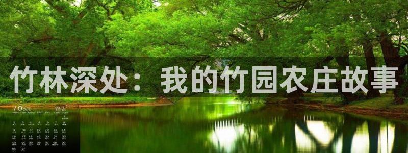天顺娱乐刎33300j