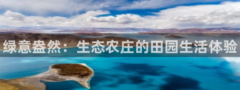天顺娱乐扎q96303