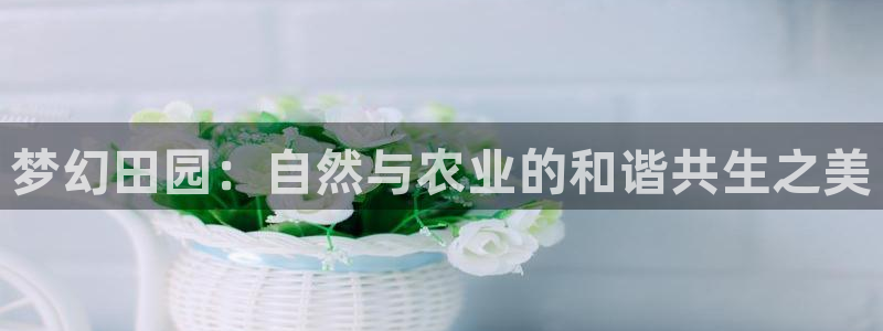 天顺休闲娱乐中心电话