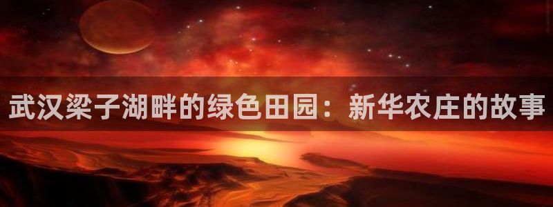 汝城天顺娱乐会所地址