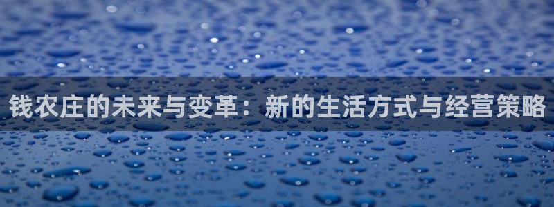 天顺娱乐中943994
