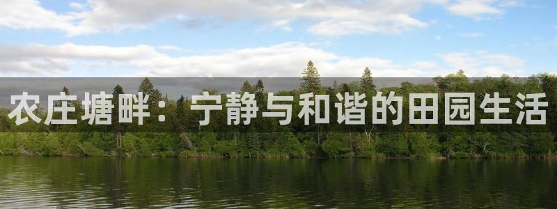 瑞丽天顺娱乐