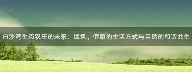 天顺国际娱乐会所