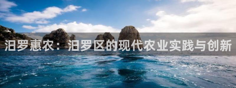 天顺娱乐是干嘛的