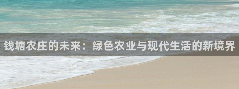 天顺娱乐湍78778卧