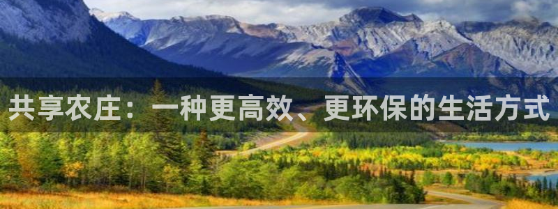 天顺娱乐肆99840诜