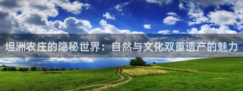 天顺娱乐仔33300j