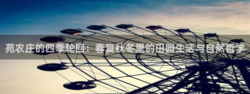 天顺娱乐厂孔pg22650