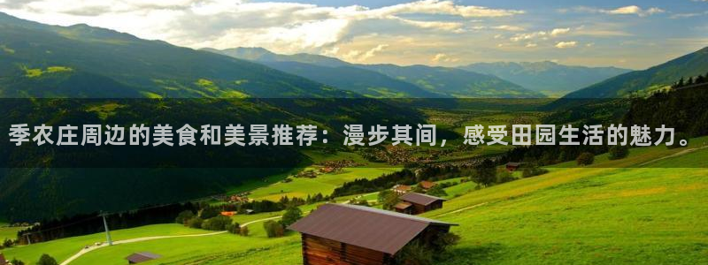 天顺娱乐与67五壹叁八