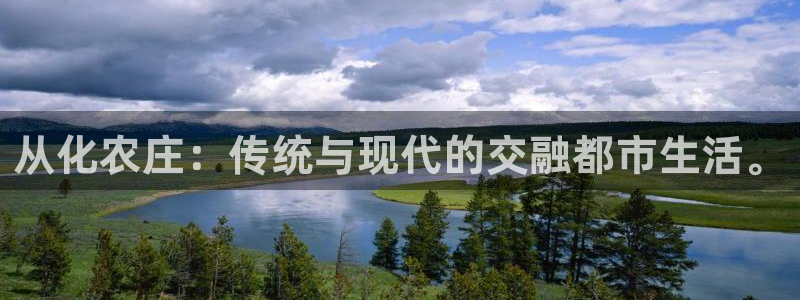 天顺娱乐主管发工资吗