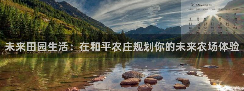 天顺娱乐目条58856