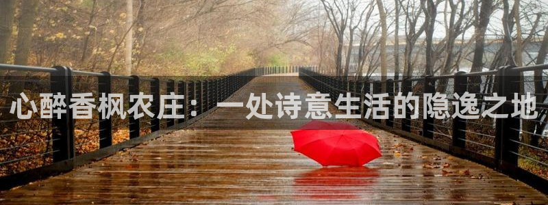 天顺娱乐嘿72182