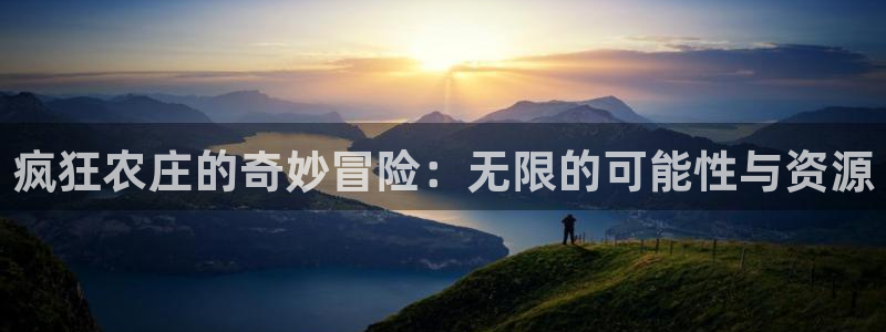 天顺娱乐瘸老A675 138