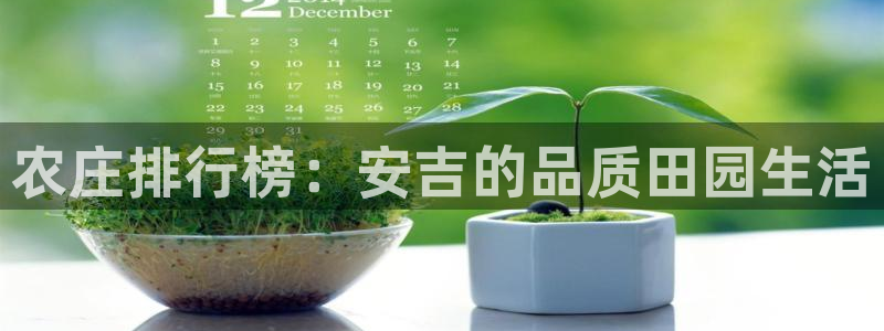 天顺娱乐乘 33300pg