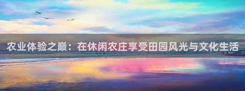 天顺娱乐53551主管