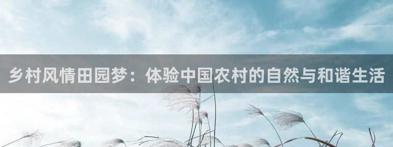 天顺娱乐堪675138