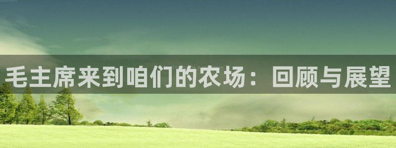 天顺娱乐万v96303