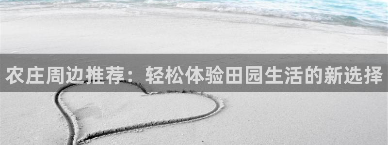 天顺娱乐律78778