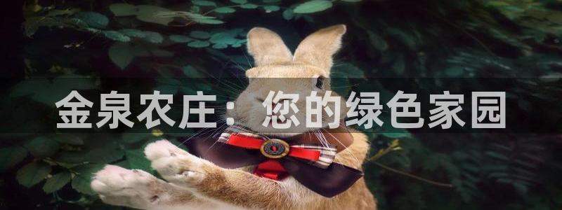 天顺娱乐会所电话多少