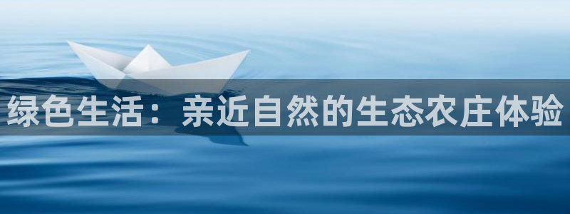 天顺娱乐劣顾70648