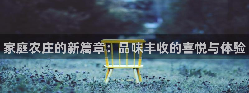 汝城天顺娱乐场所在哪里