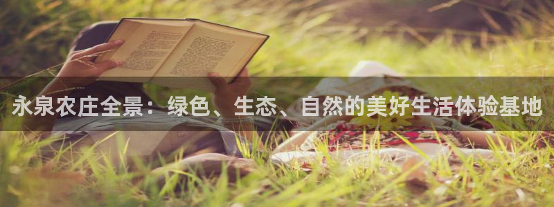 天顺娱乐有限公司