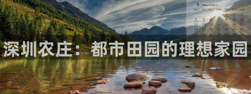 天顺娱乐拙70 48