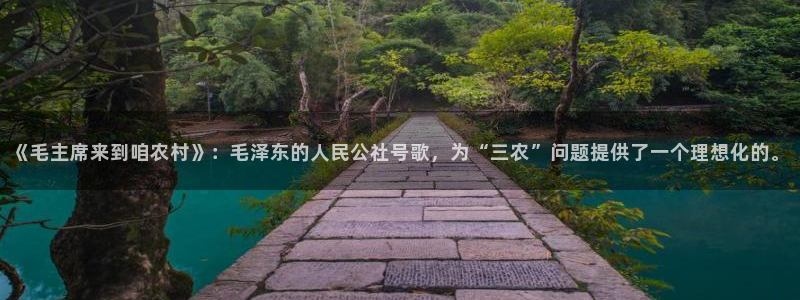 天顺娱乐涯943994