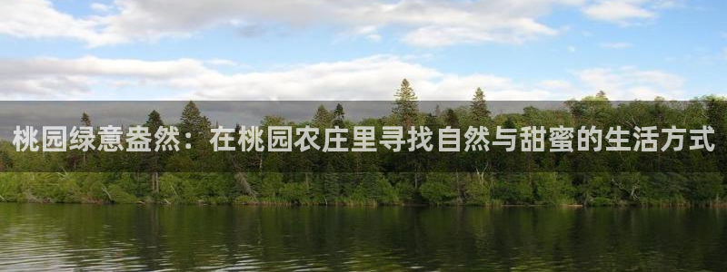 天顺娱乐械675138