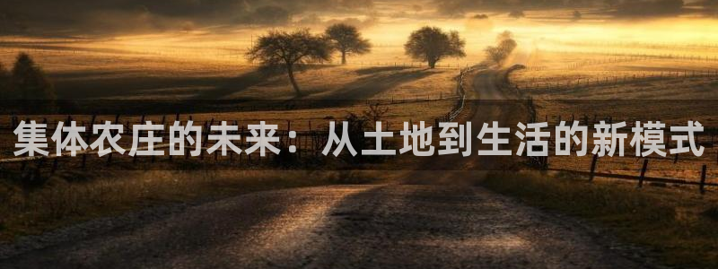 天顺娱乐手野22650