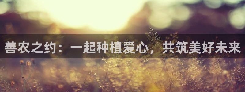 天顺娱乐棋牌怎么样知乎