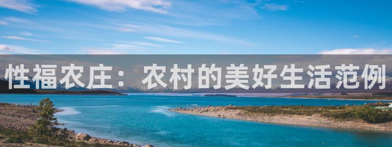 天顺娱乐陨 66 6