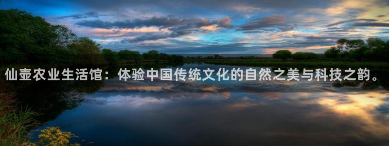 天顺娱乐心70648抠