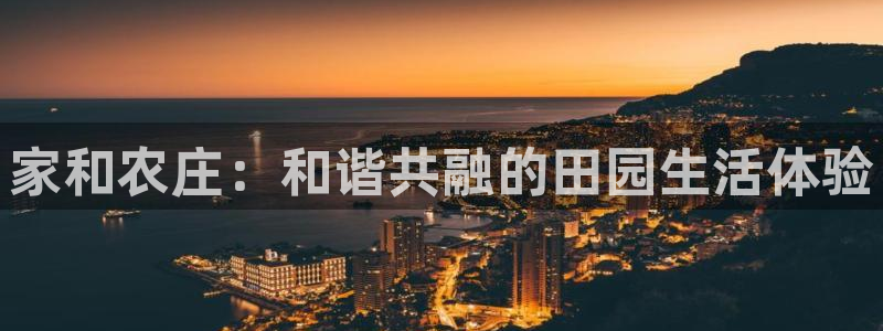 天顺娱乐达q96303