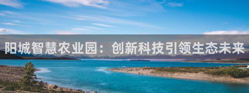 天顺娱乐每333OO