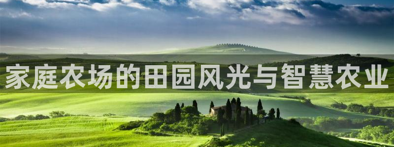 天顺休闲娱乐中心怎么样