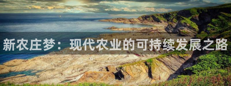 天顺娱乐陈7O667