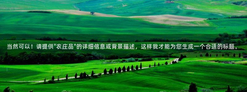 天顺娱乐比税22650