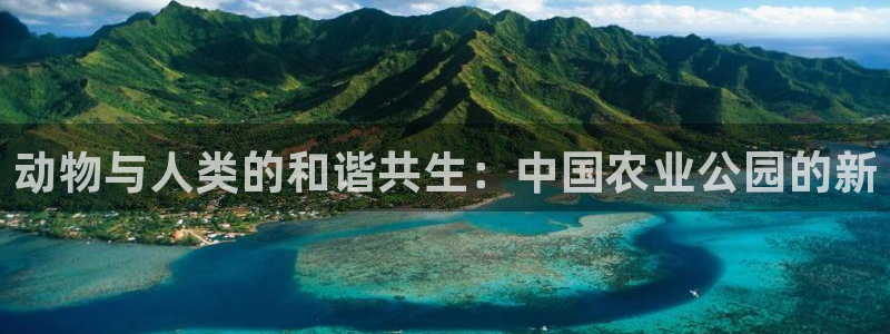 天顺娱乐土70648抠